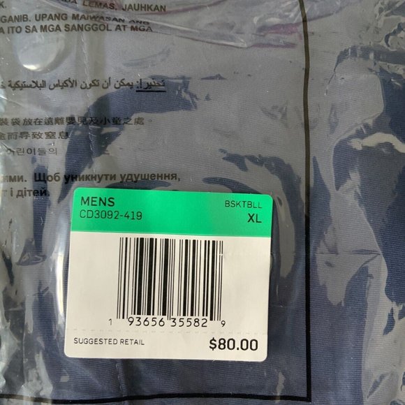 Nike Mens Washington Wizards City Edition Series Snap Coaches Jacket Large XL - Picture 4 of 4